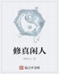 1378学生net