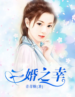 caobi在线观看