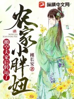 日本最大的黄色网站