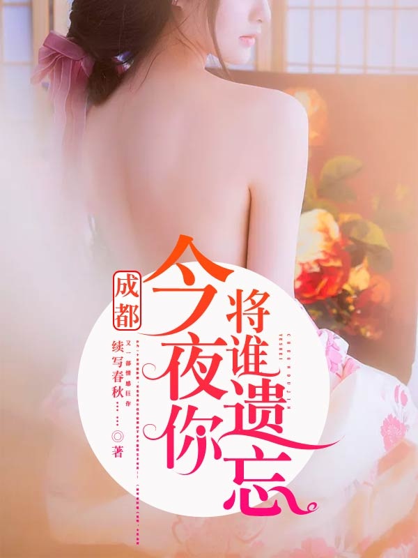 北京公交驾校官网