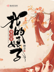 六秒视频