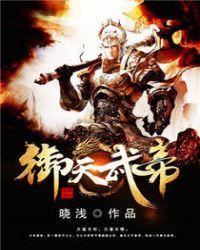 四影虎库最新8848
