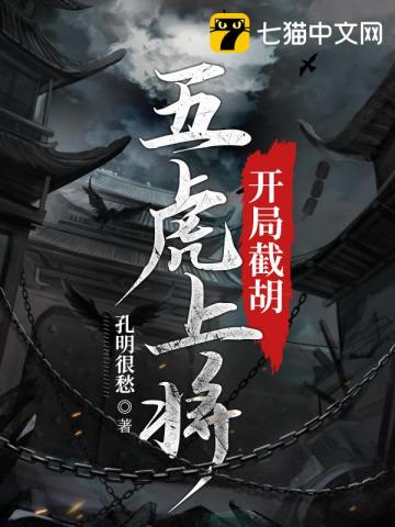 eeussk在线观看