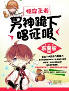 三色网