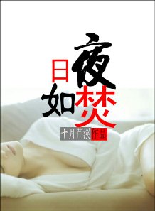 恐龙当家中文国语版免费观看