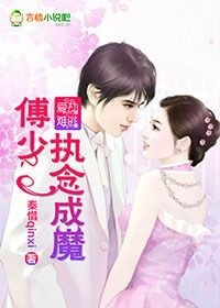 地位变
