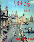 朋友的姐