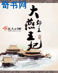 潮湿by春日负暄完整版