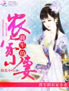 家长会上爸爸们灌满幼儿园