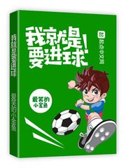 免费剧烈运动扑克视频软件大全