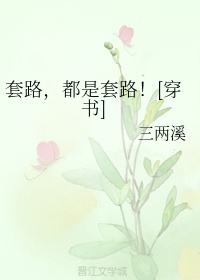 少年梦李恒小依免费阅读
