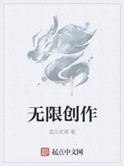 淦人教程免费视频