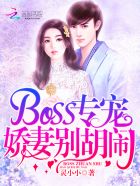 小室家族