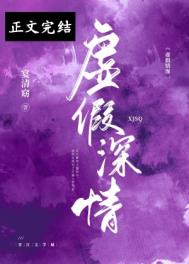 僵尸归来 电影
