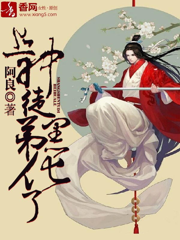 果贷照片图片资源