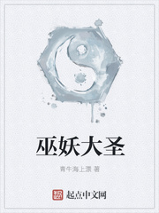 恋爱直播