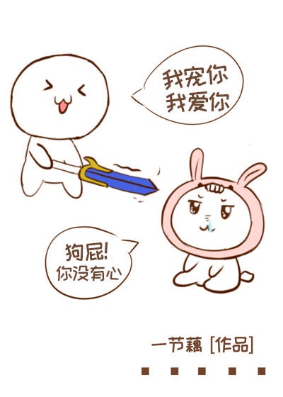 聊斋之小倩