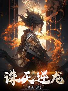 成都4片P高清完整版视频中文