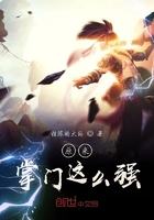 3d迷图