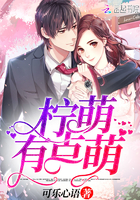 秀恩爱失败以后娱乐圈