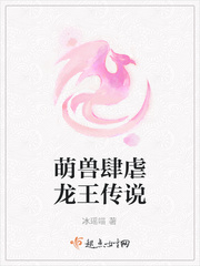h小说免费下载