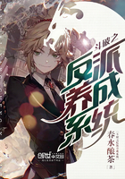 重生之军婚媳妇