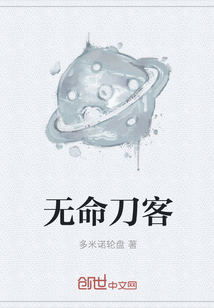 宇都宫紫苑ssni-700在线播放