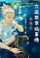 mm1313亚洲国产精品美女