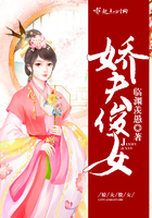 莫晓梅和老张