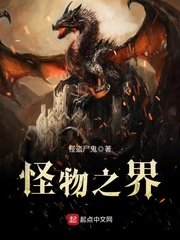 色草窝窝