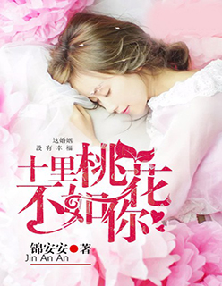 三合会电影完整