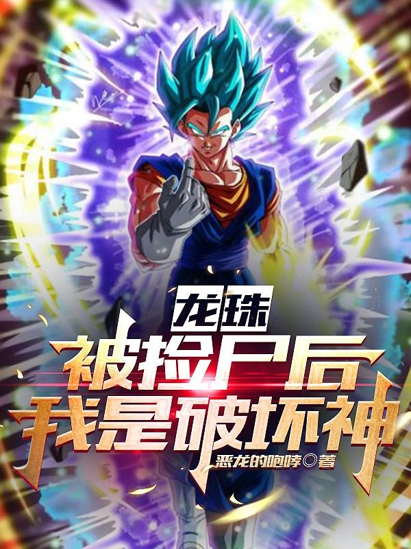 爱情电影网站apdy神雪
