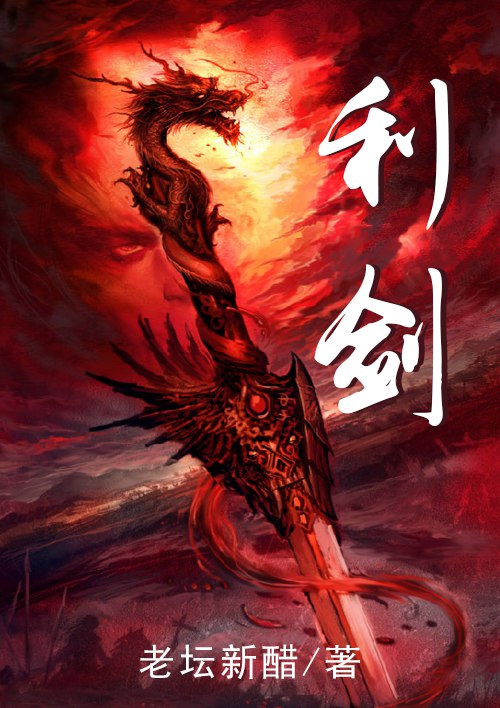 yy4080万利达影院