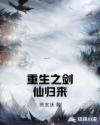 神马老子在线观看