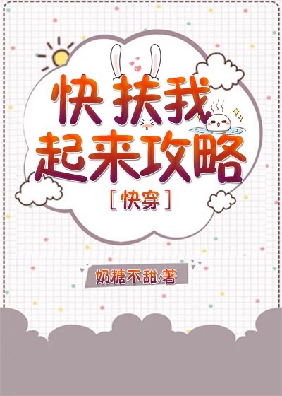 67194 con免费视频