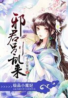 十二道锋味 综艺