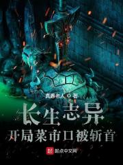 宝贝舅舅