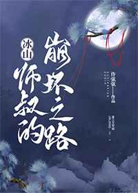 美女被男人app