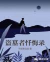 all羡多人车