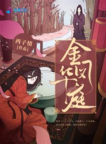 越是心善的人长相就越年轻