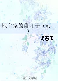 军人粗野h-军人受军人h