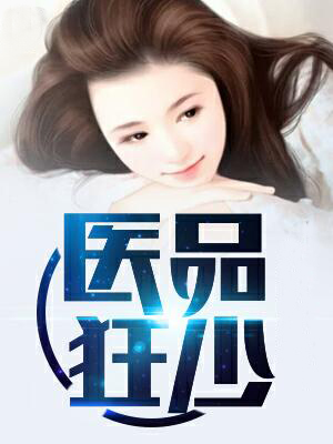 朋友在ktv玩我娇妻