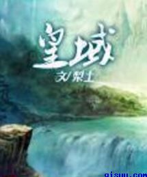 激情视频app
