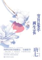 秀直播