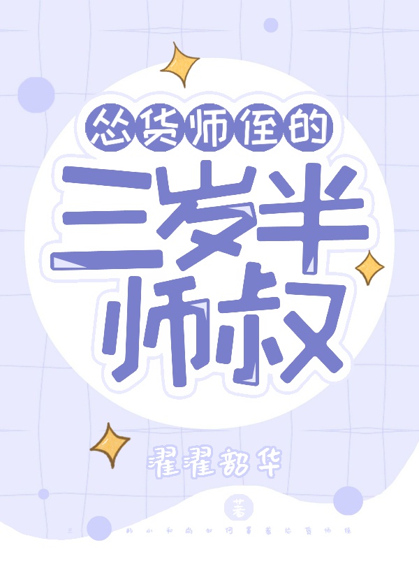 ady映画