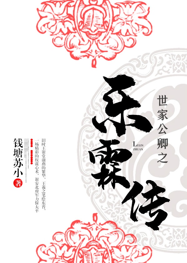 坐公交上班的诗啨