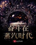 夜夜笙歌gl