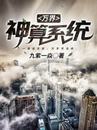 孙尚香图片