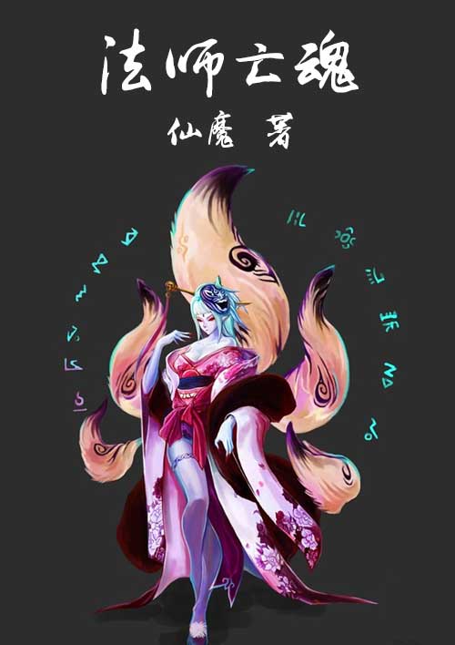 国产在线拍偷自揄观看视频网站