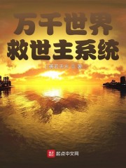 漂亮乾姊姊